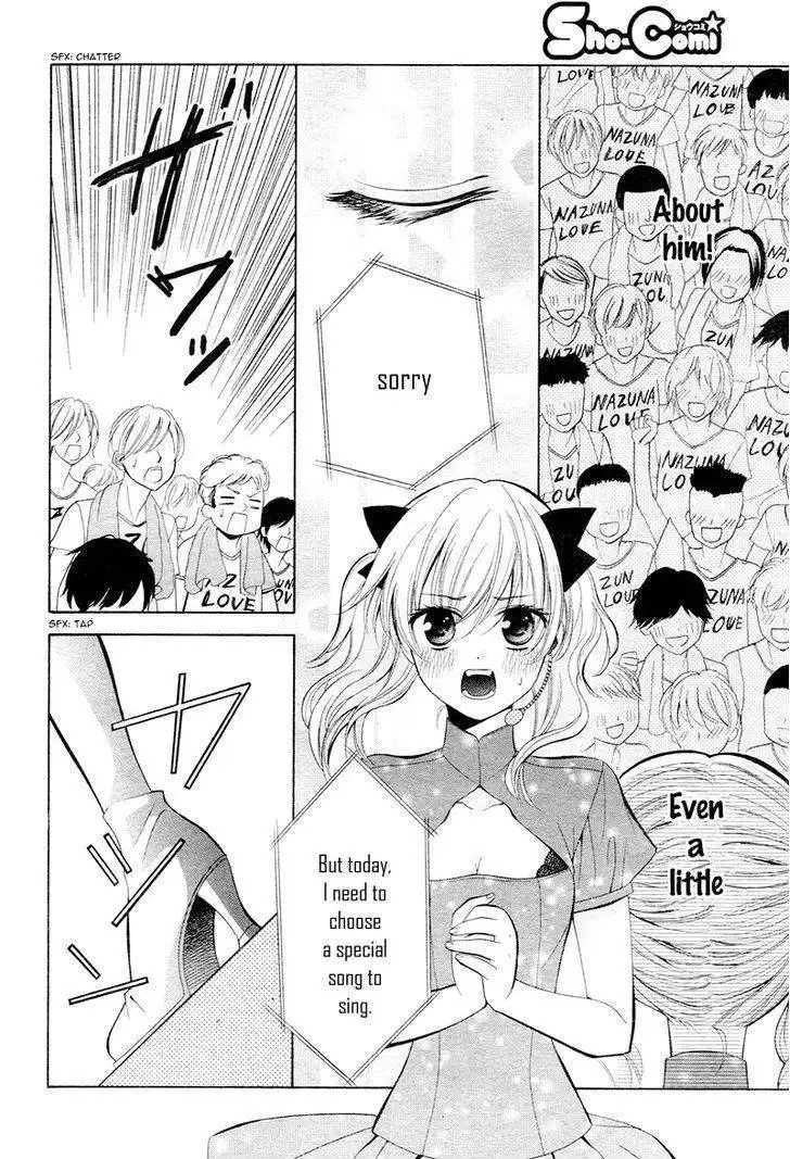 Mouai Idol!! Chapter 1 27